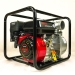 Pompa wodna WEIMA WMQGZ 80-30 Euro5